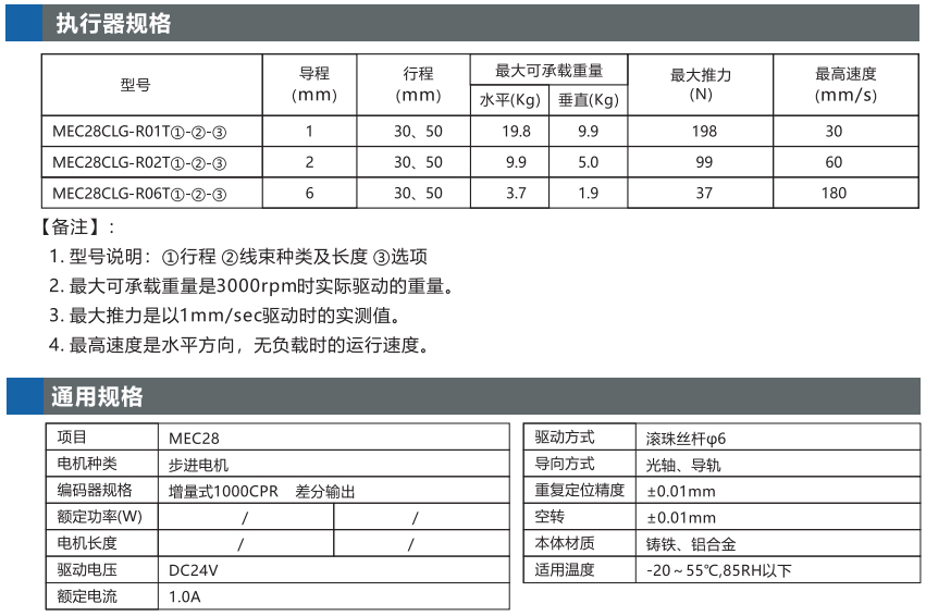 02-3.jpg