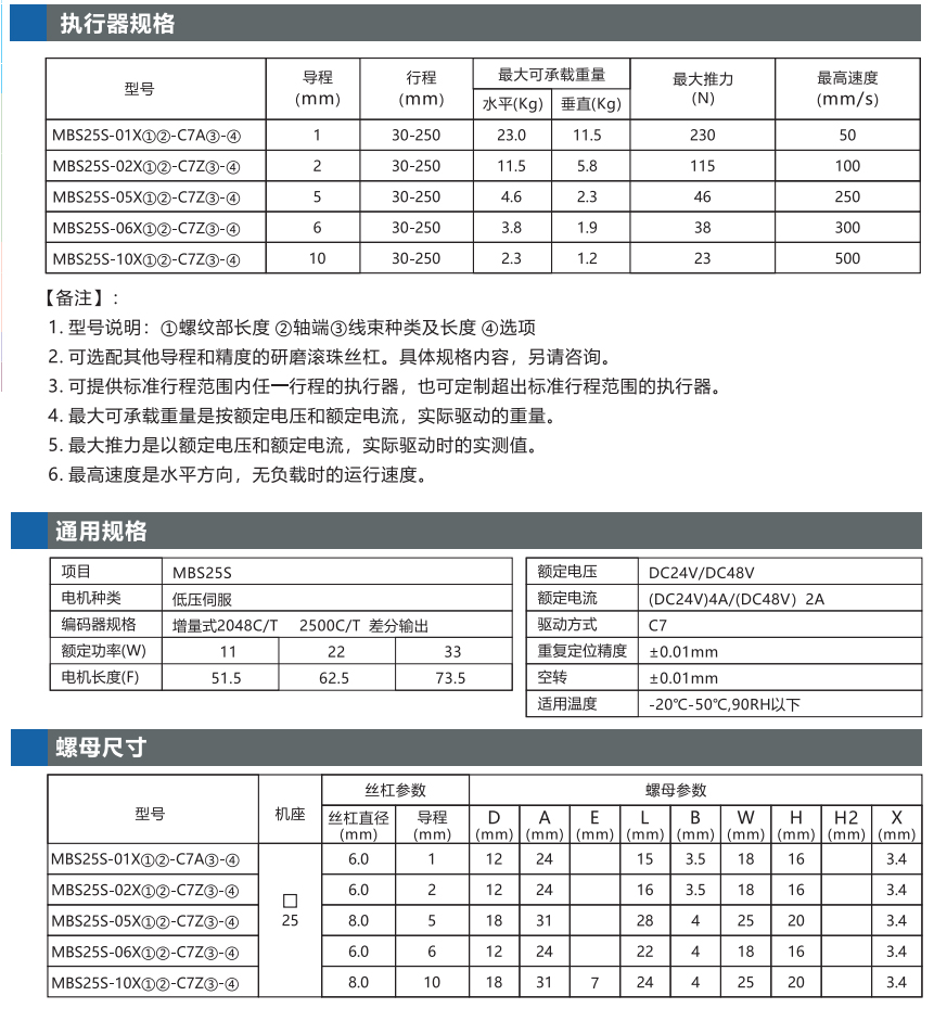 02-3.jpg
