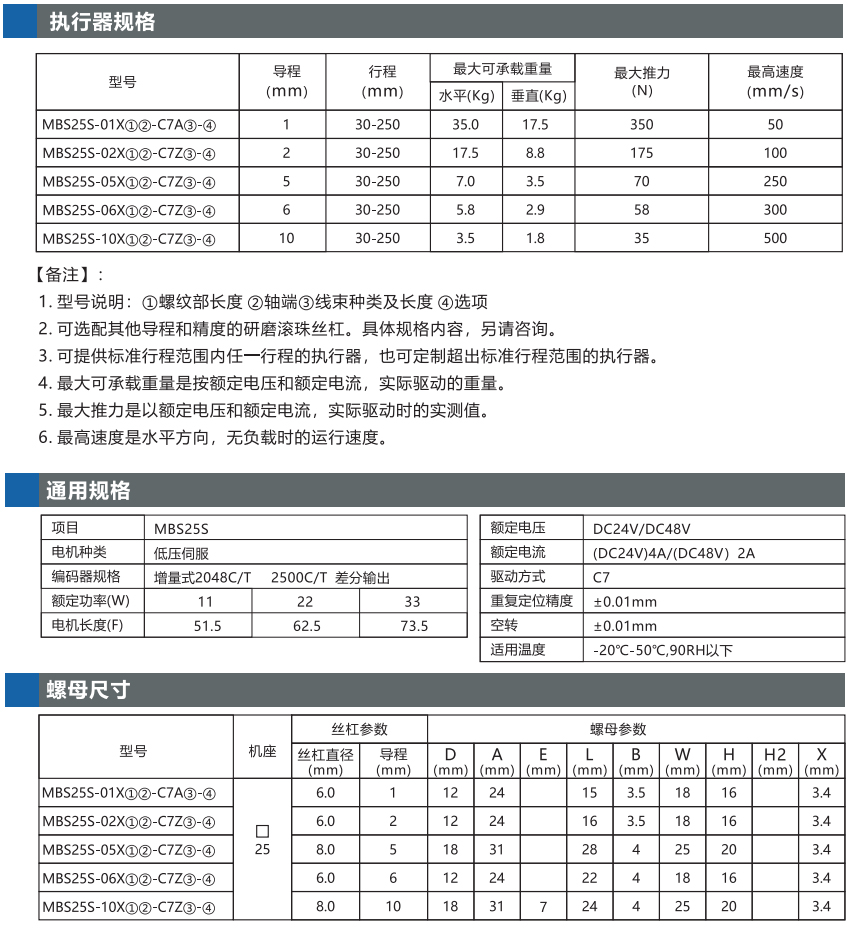 03-3.jpg