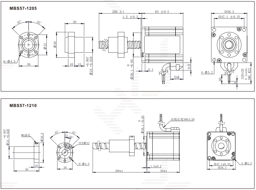 MBS57-2-1.jpg