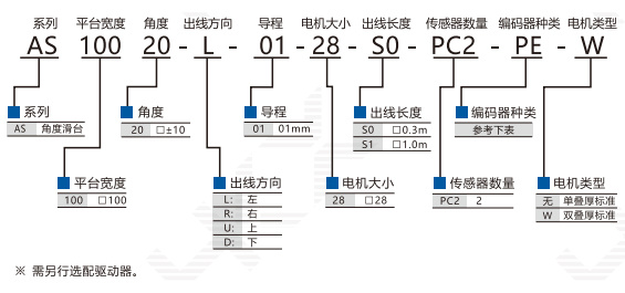 AS-42.jpg