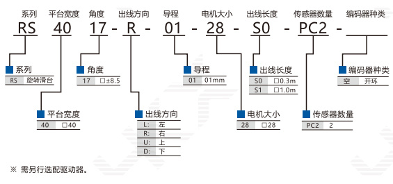 RS-25_1.jpg