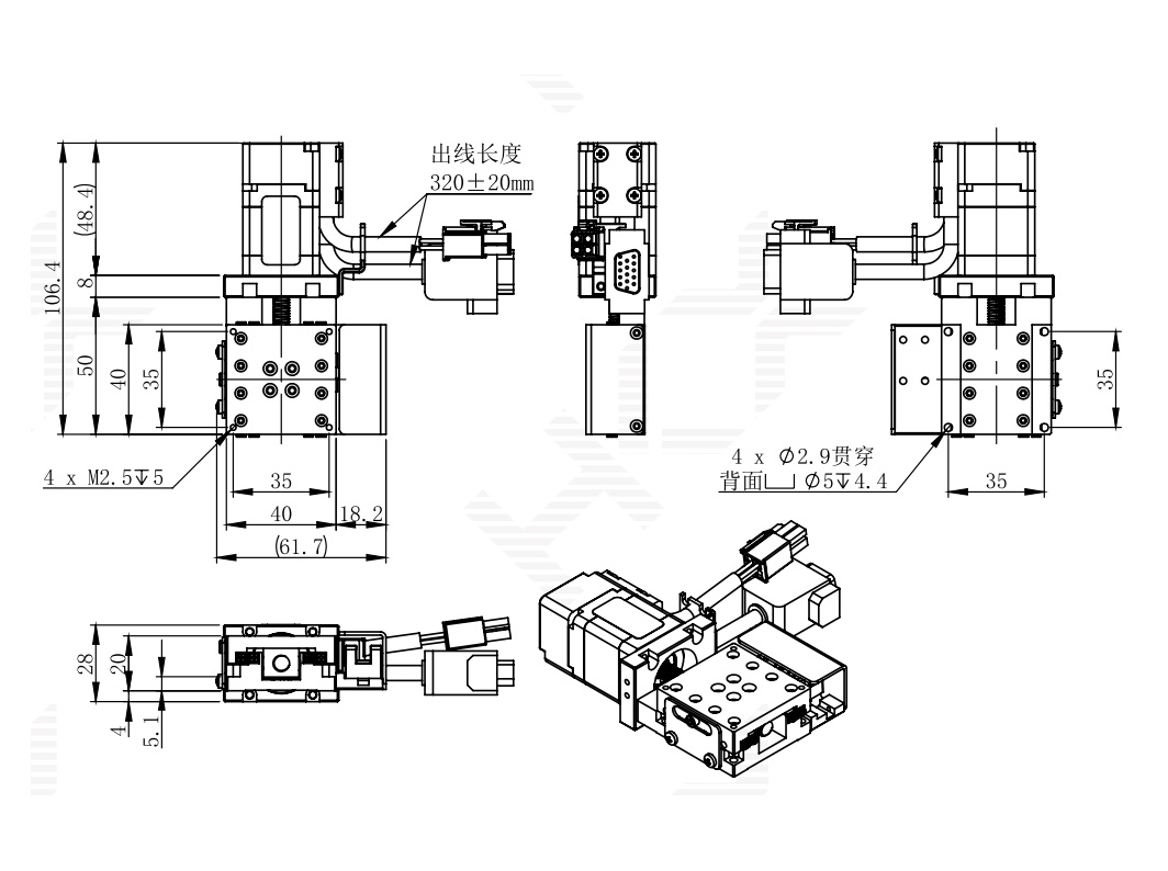 XAS-28_1-1.jpg