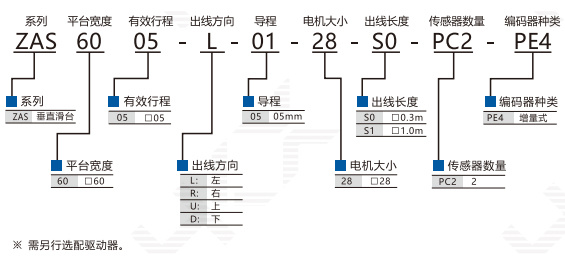 ZAS-28_2.jpg