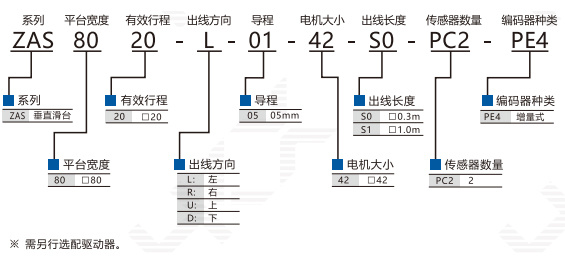 ZAS-42.jpg