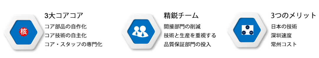 日文1.jpg