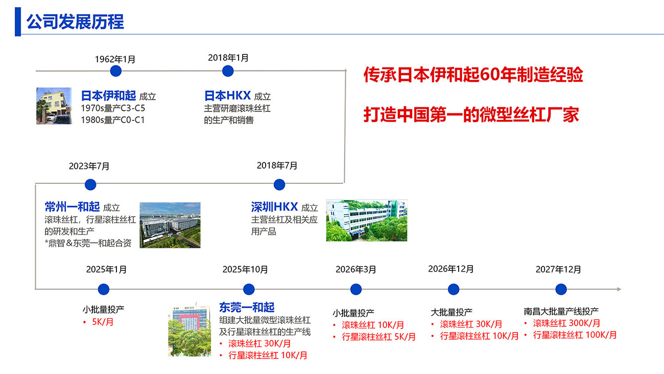 中文.jpg